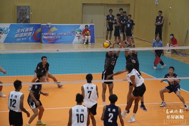 云南省第十六届运动会青少年组赛事全面展开（开屏新闻记者 龙宇丹 摄）