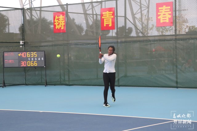 云南省第十六届运动会青少年组赛事全面展开（开屏新闻记者 龙宇丹 摄）