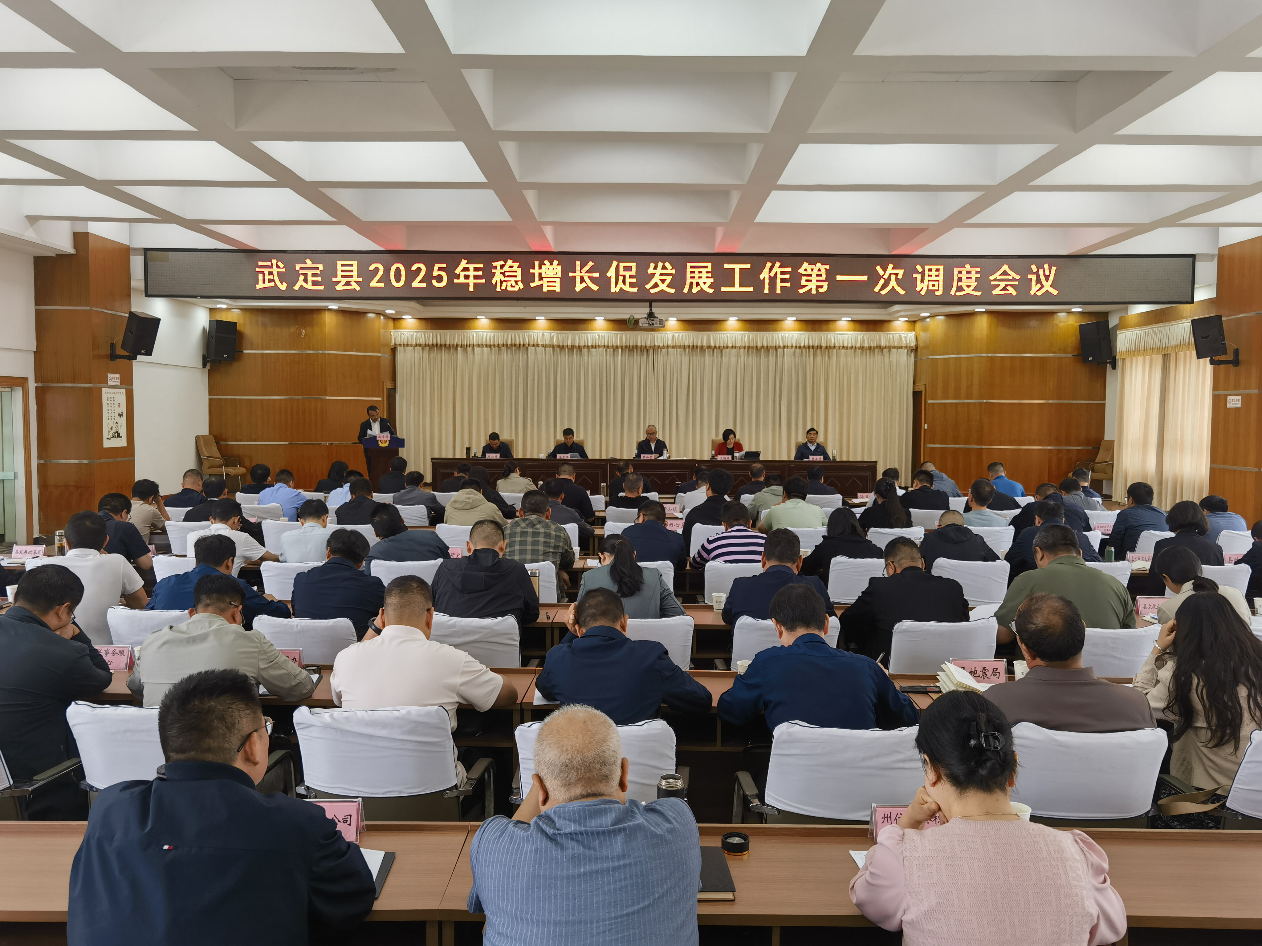 微信图片_20250501091457.jpg 微信图片_20250501091457.jpg