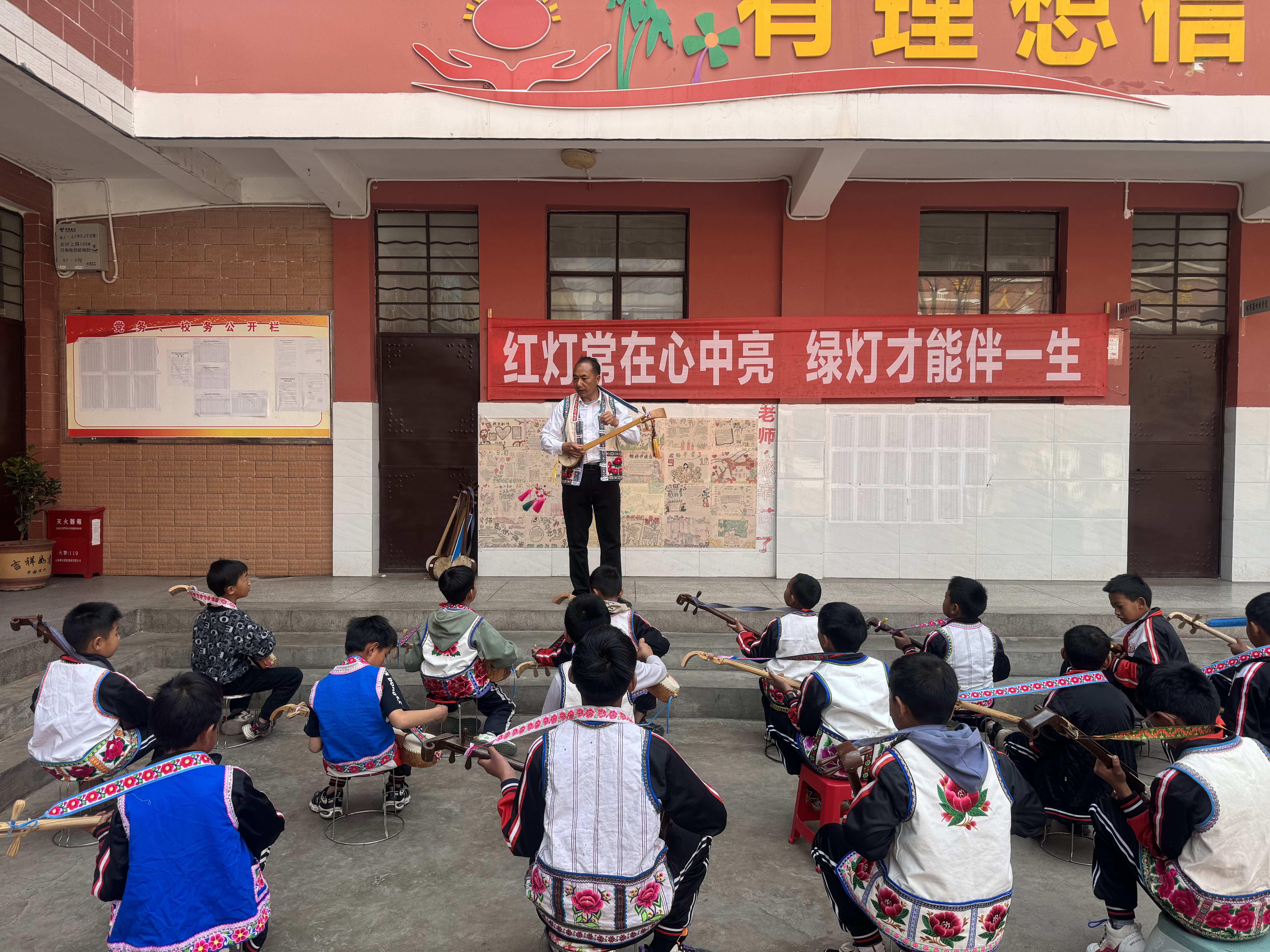 南华民族中学教师相册图片