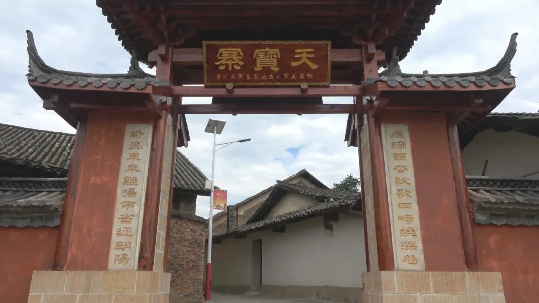 丽江radio【博物知旅】华坪之窗——博物馆里的故事与传奇