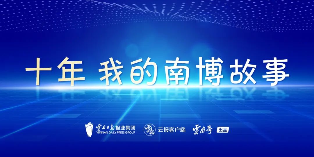 微信图片_20230813140425.jpg 图片