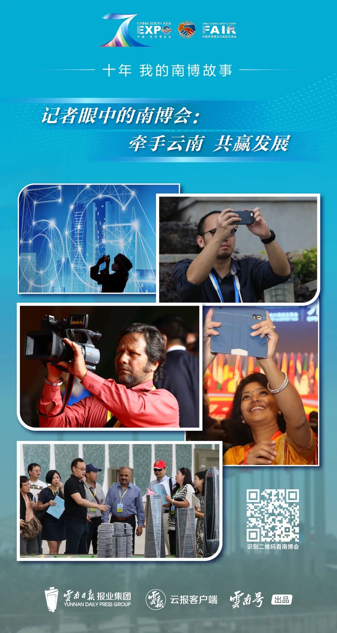 微信图片_20230815170128.jpg 图片