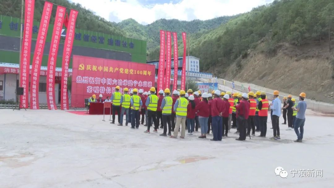 picture20210630113409