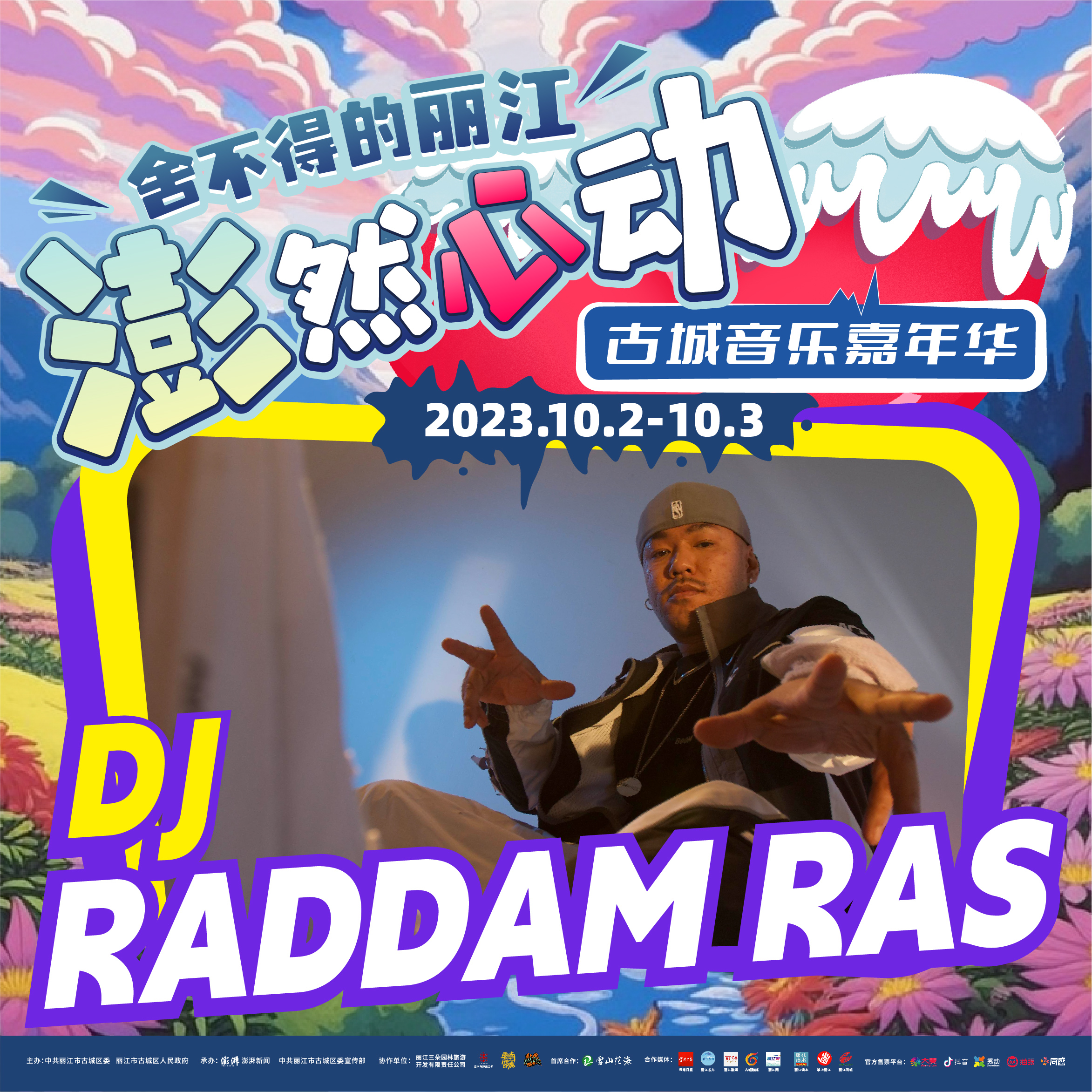 DJ_RAddam Ras.jpg