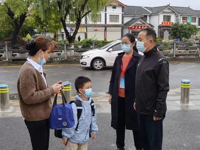 微信圖片_20210909182443.jpg 圖片