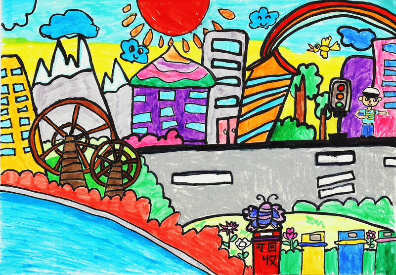 28《创建文明城市》 张雨榕 古城区祥和中心校祥云小学.jpg