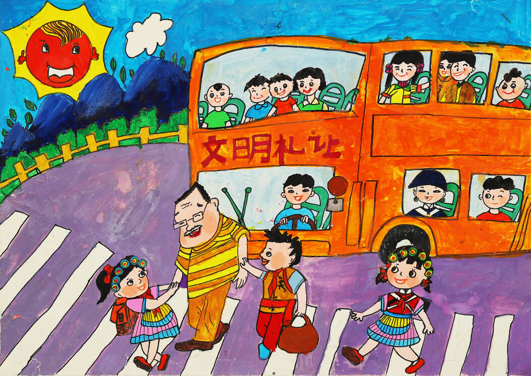 15《爷爷请慢走》王淼淼 束河中心校黄山完小五(3).jpg