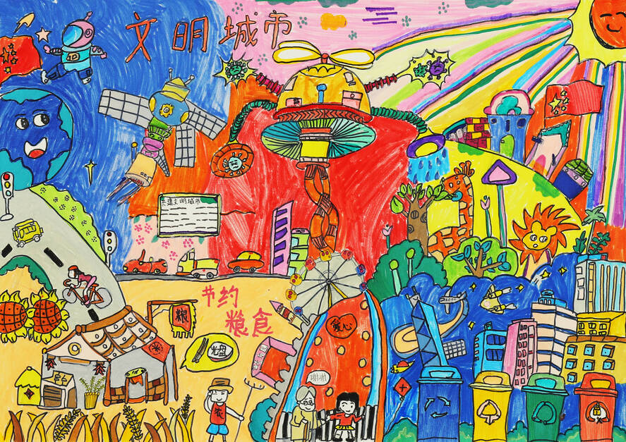 9王晶 华坪县民族中学.jpg