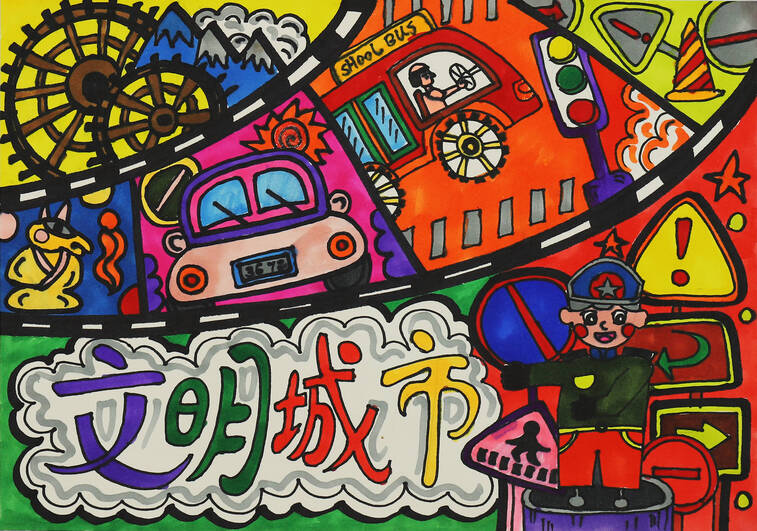 8杨景皓 丽江市实验学校五(5)班.jpg