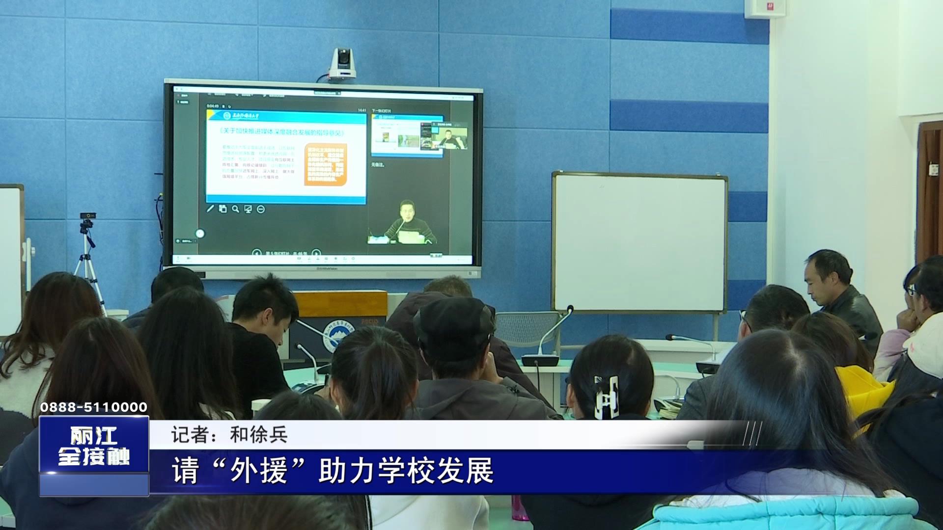 2021-12-16 18-30-00.jpg