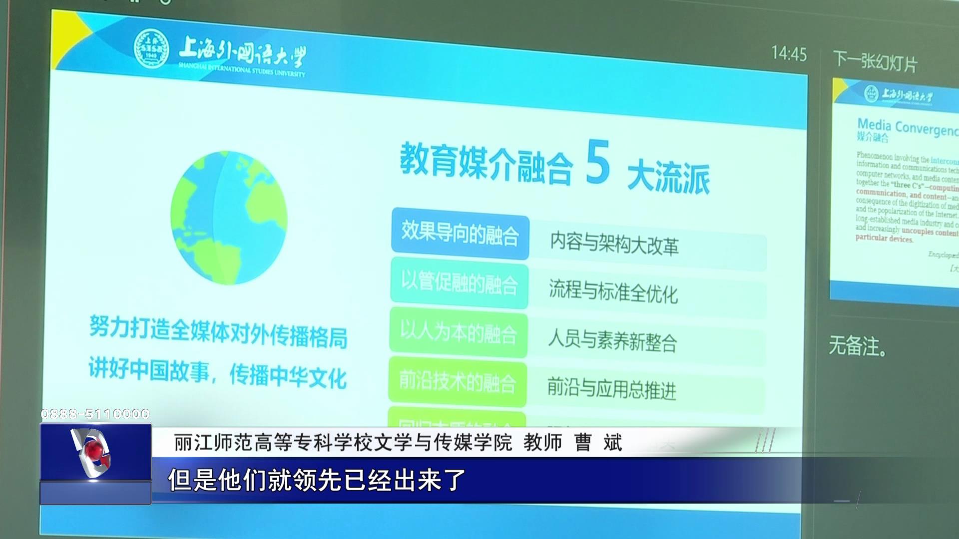 2021-12-16 18-29-30.jpg