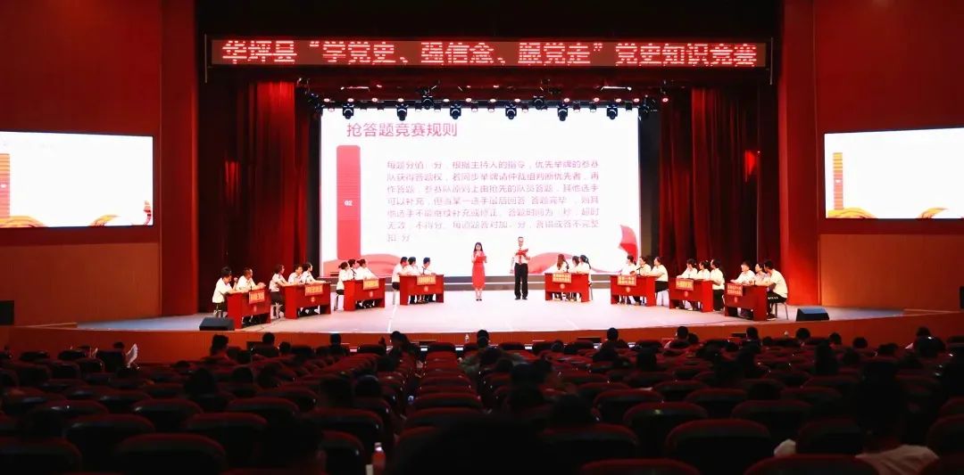 微信图片_20210521173151.jpg 图片