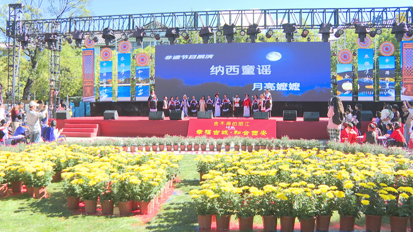 幸福古城 和合西安03.jpg