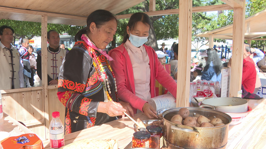 幸福古城 和合西安02.jpg