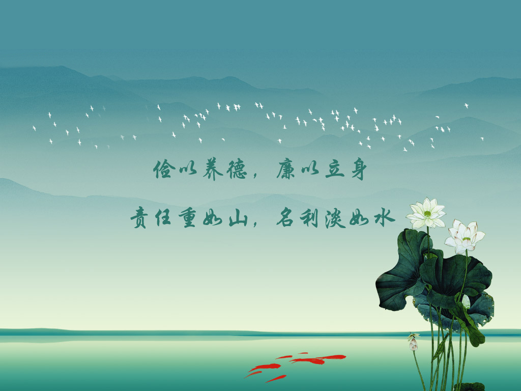 清风播客丨请听文章《廉政教育莫走形式》